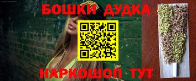 MDMA Premium VHQ Гусиноозёрск