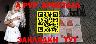 MDMA Premium VHQ Гусиноозёрск