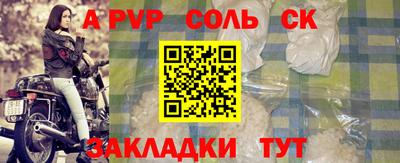 MDMA Premium VHQ Гусиноозёрск