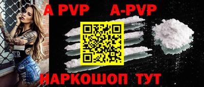 кокаин VHQ Гусь-Хрустальный