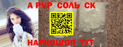 MDMA Premium VHQ Гусиноозёрск