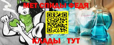 mdma Гусев