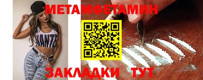 MDMA Premium VHQ Гусиноозёрск