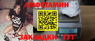 кокаин VHQ Гусь-Хрустальный