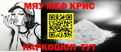MDMA Premium VHQ Гусиноозёрск