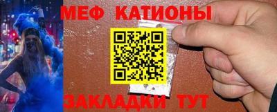 кокаин VHQ Гусь-Хрустальный