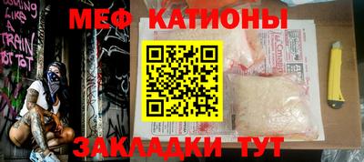 MDMA Premium VHQ Гусиноозёрск