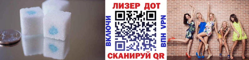 цена   KRAKEN ТОР  LSD-25 экстази кислота  Качканар 