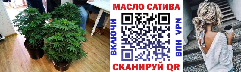 ТГК Wax  Качканар 